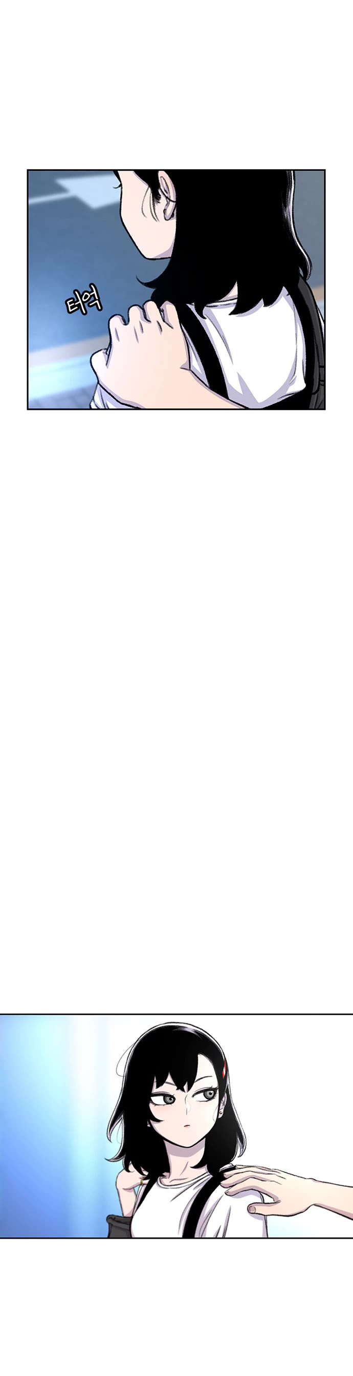 Star Ginseng Store chapter 92 page 37