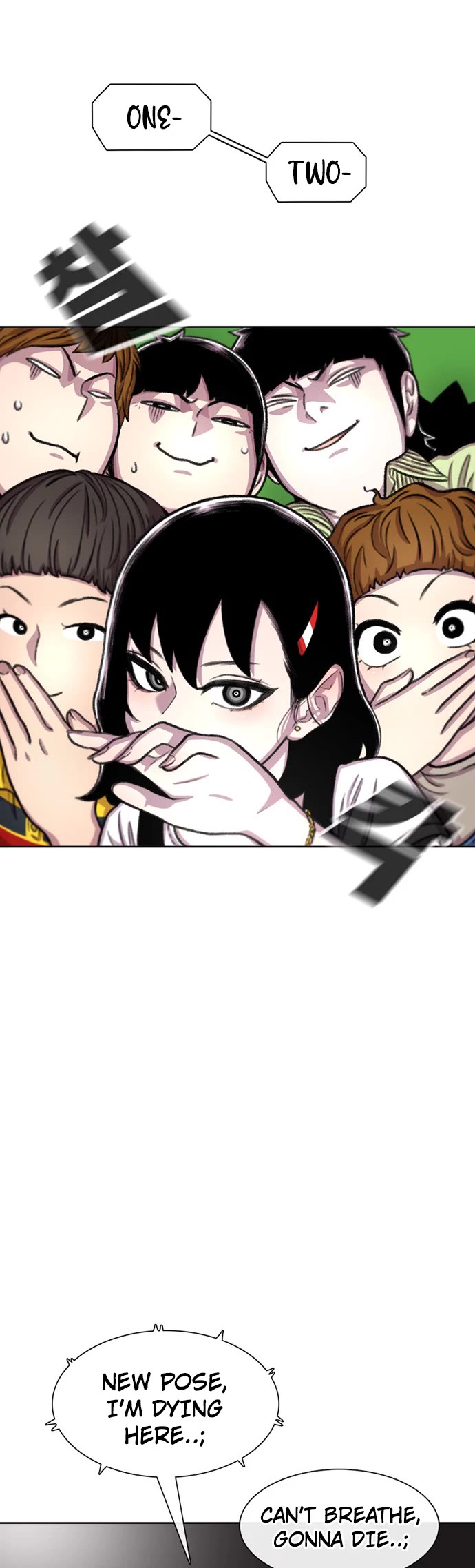 Star Ginseng Store chapter 92 page 5