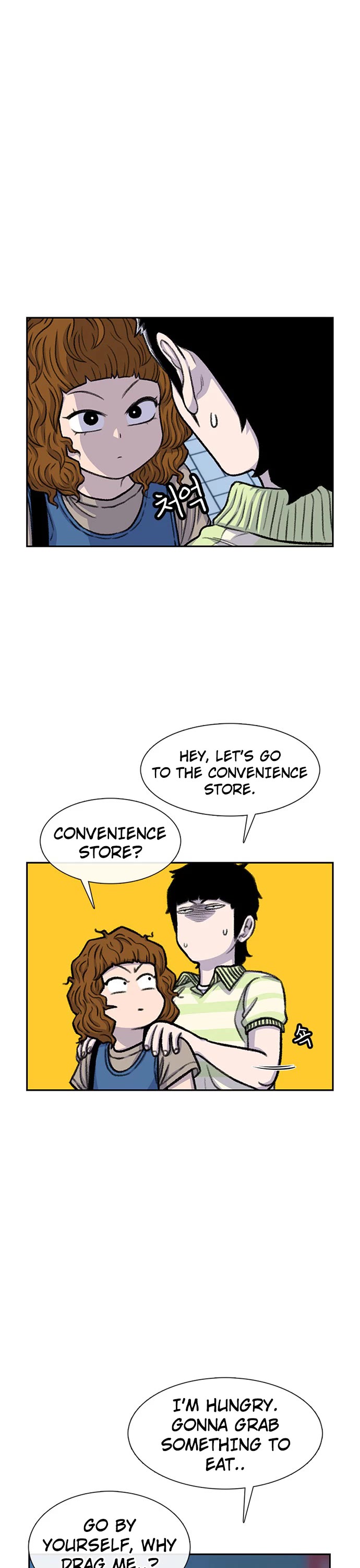 Star Ginseng Store chapter 93 page 12