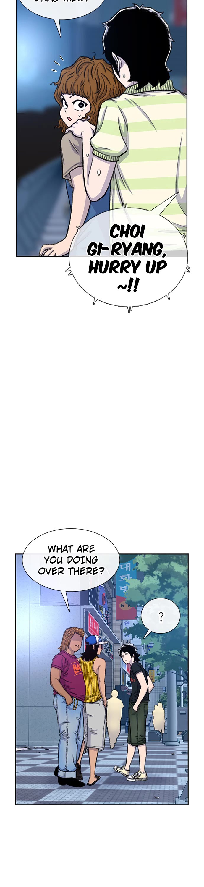 Star Ginseng Store chapter 93 page 13