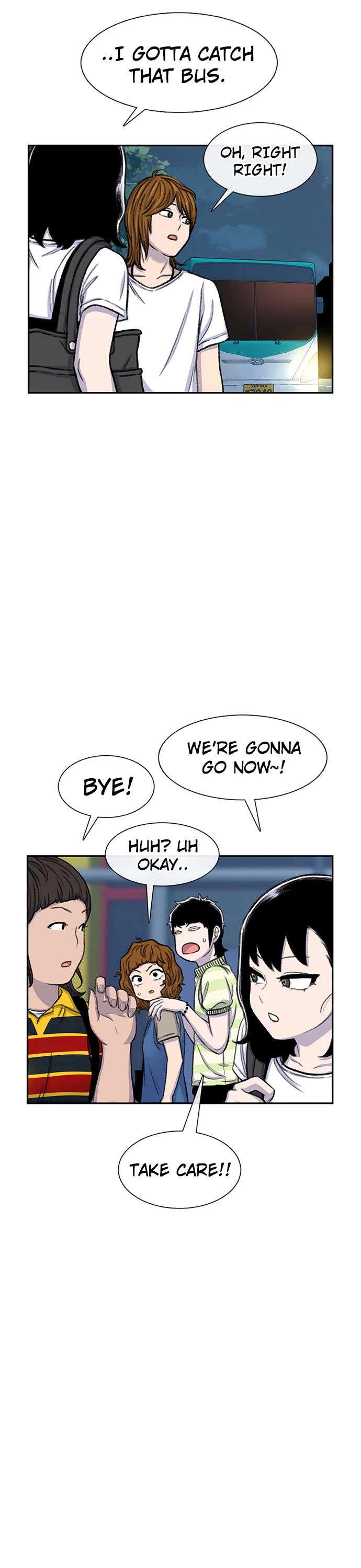 Star Ginseng Store chapter 93 page 17