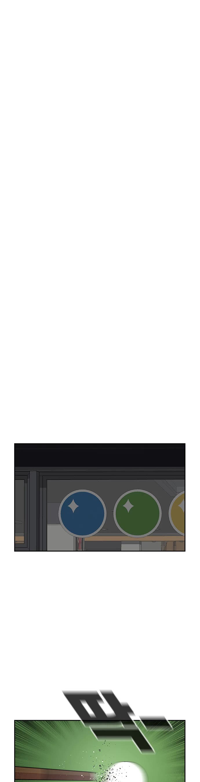 Star Ginseng Store chapter 93 page 20