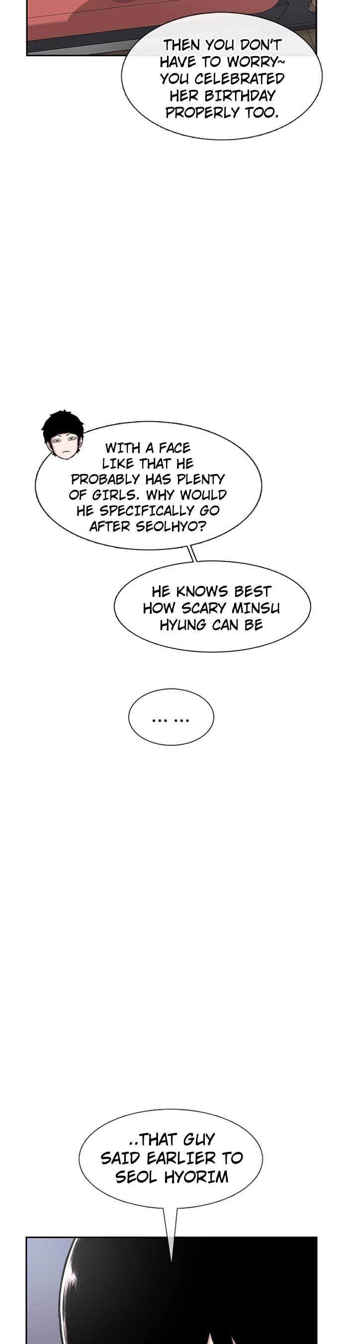 Star Ginseng Store chapter 93 page 30