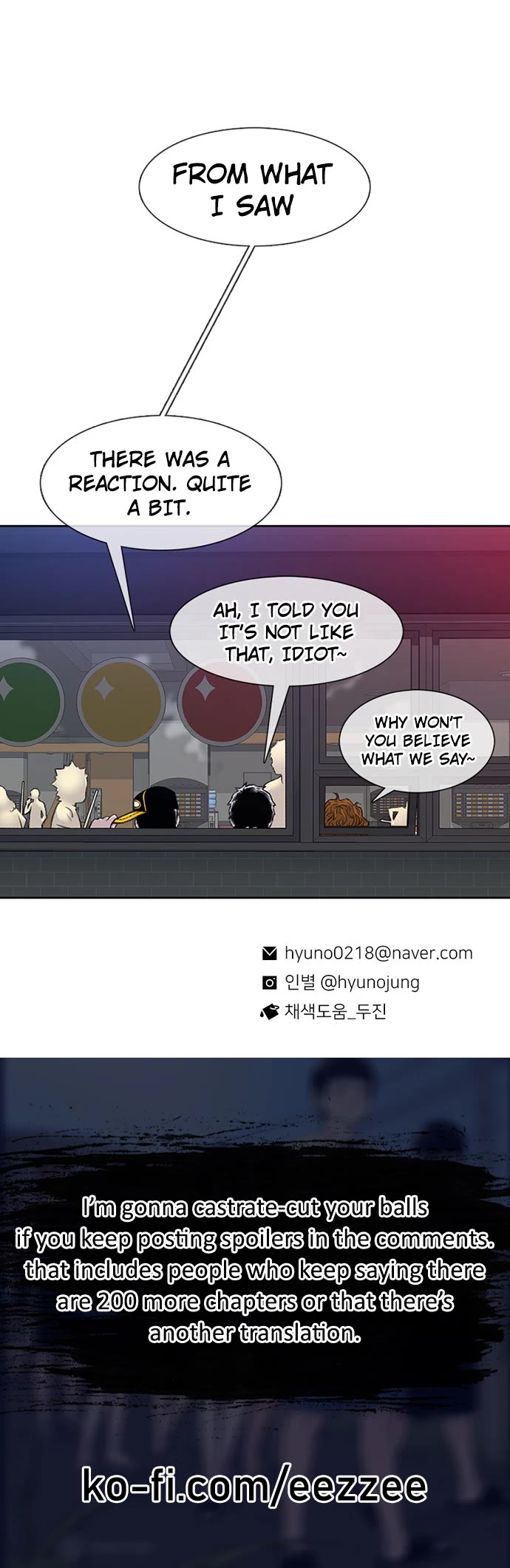 Star Ginseng Store chapter 93 page 37