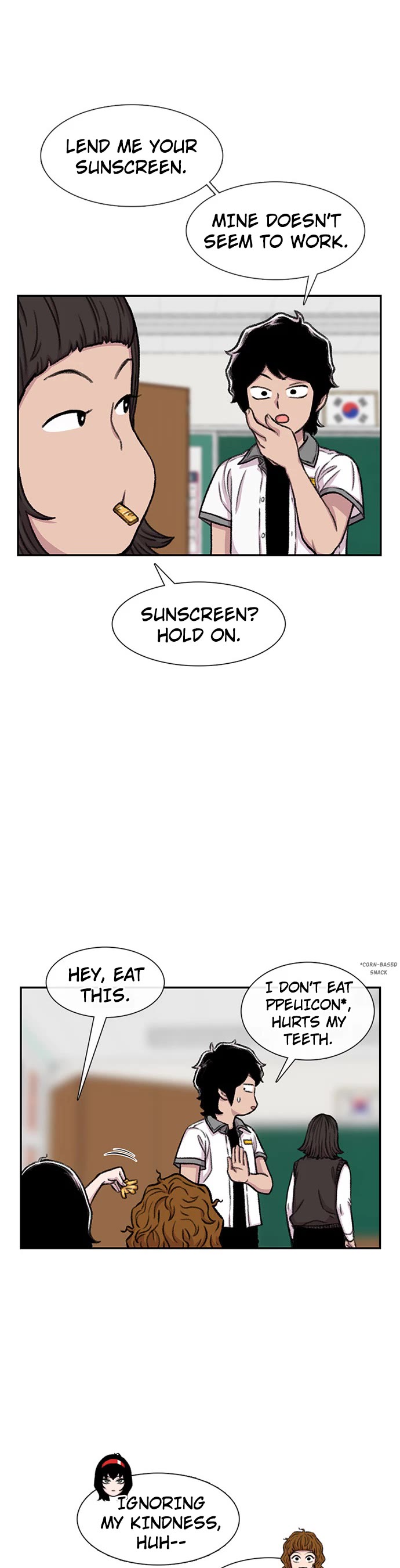 Star Ginseng Store chapter 94 page 15