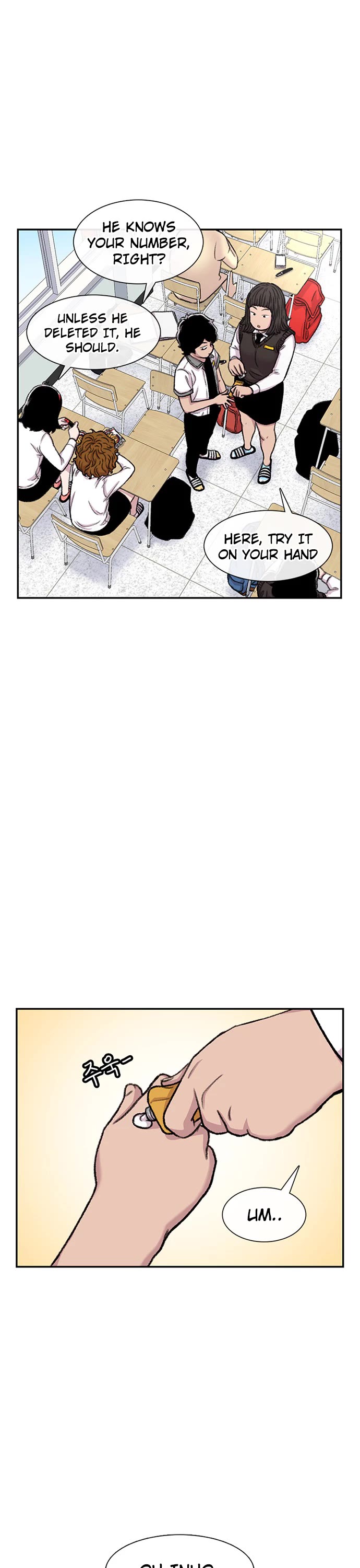 Star Ginseng Store chapter 94 page 17