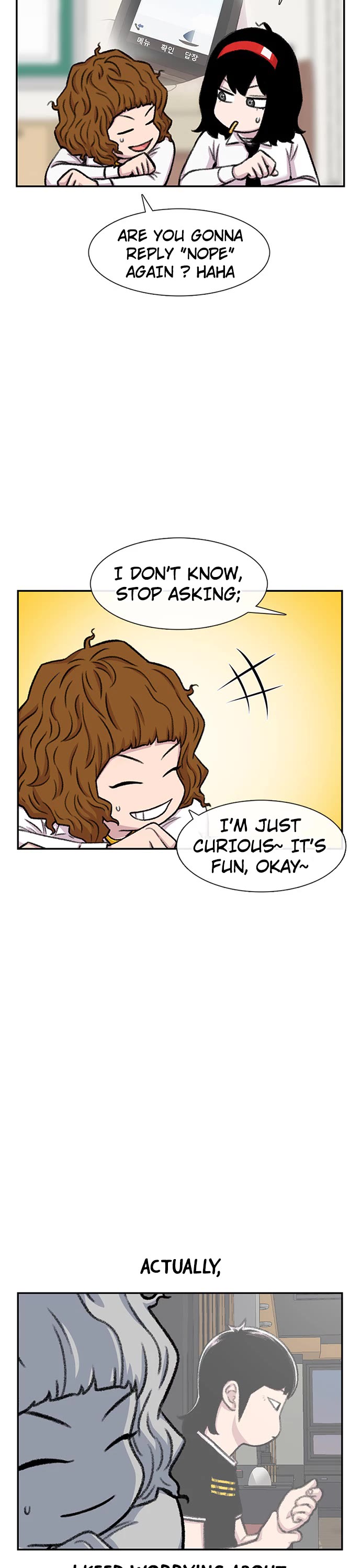 Star Ginseng Store chapter 94 page 21