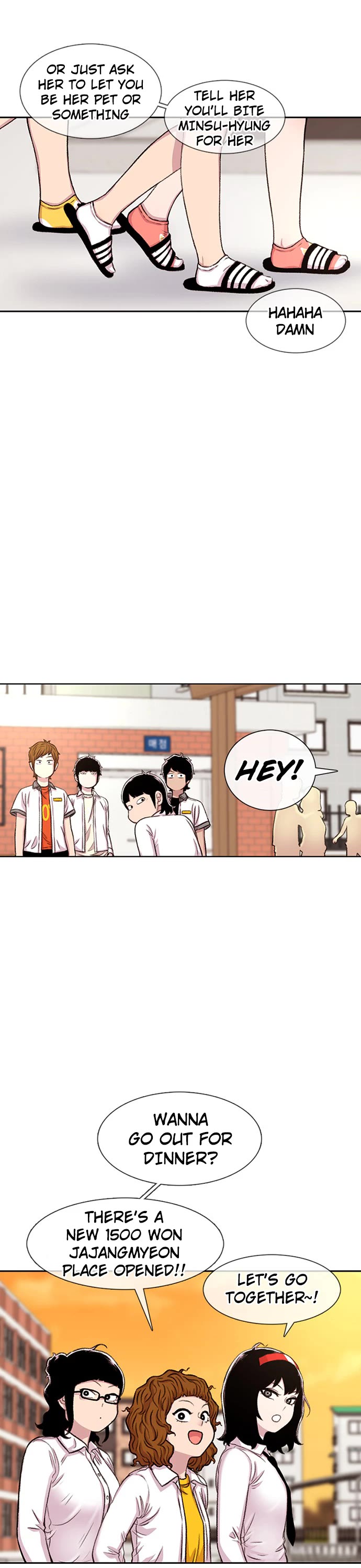 Star Ginseng Store chapter 94 page 27