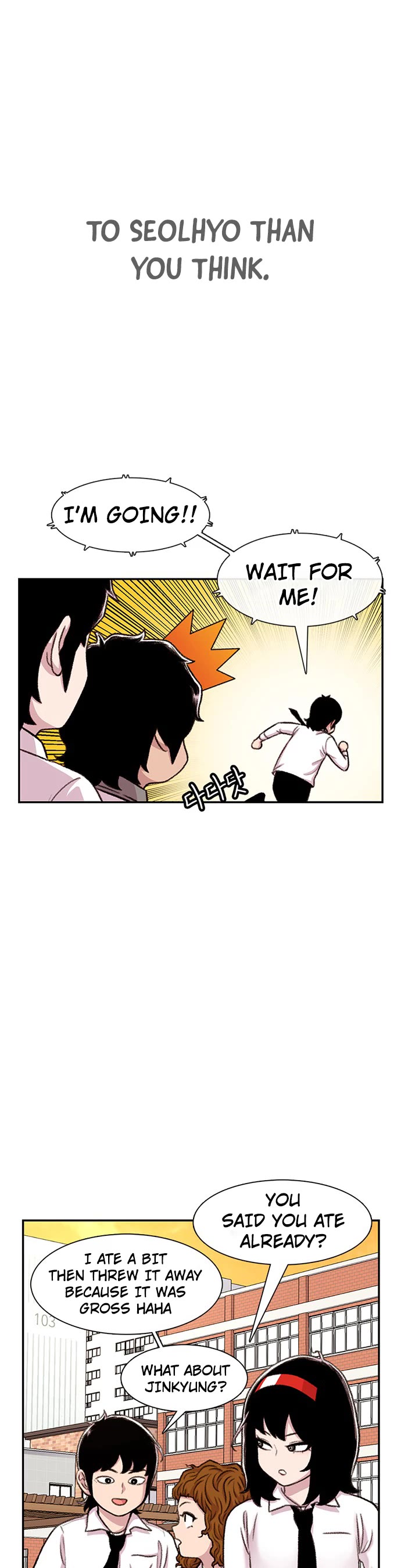 Star Ginseng Store chapter 94 page 29