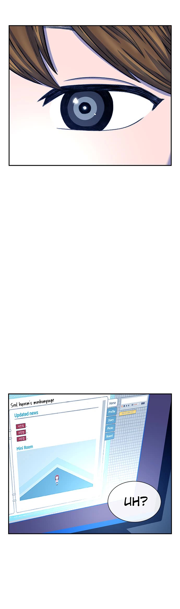 Star Ginseng Store chapter 94 page 34