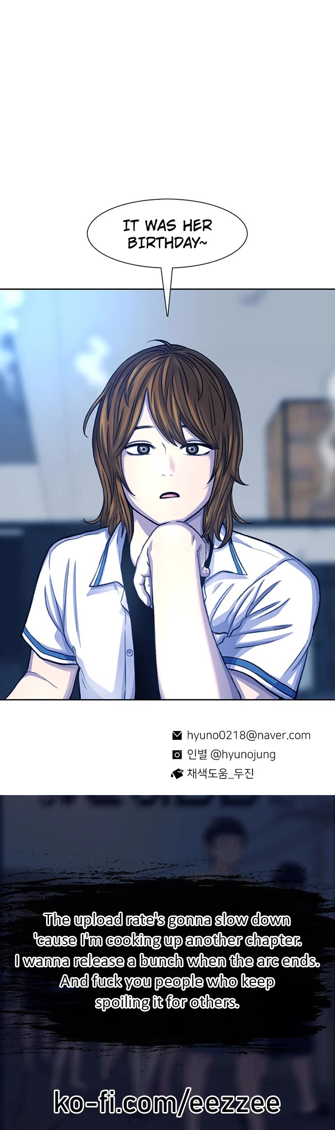 Star Ginseng Store chapter 94 page 35