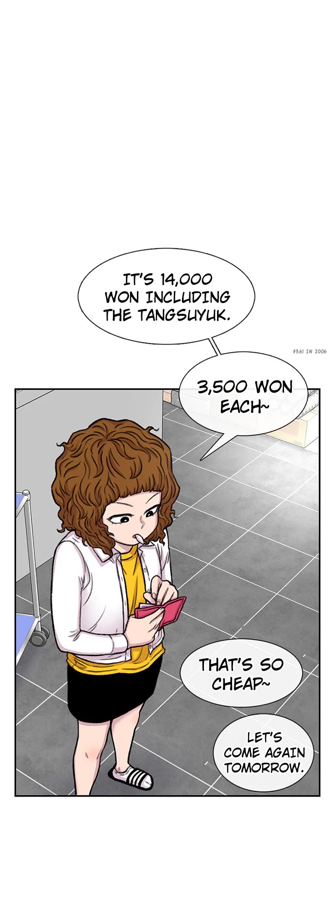 Star Ginseng Store chapter 95 page 14