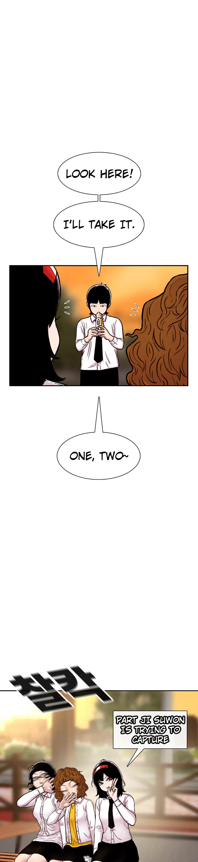 Star Ginseng Store chapter 95 page 26