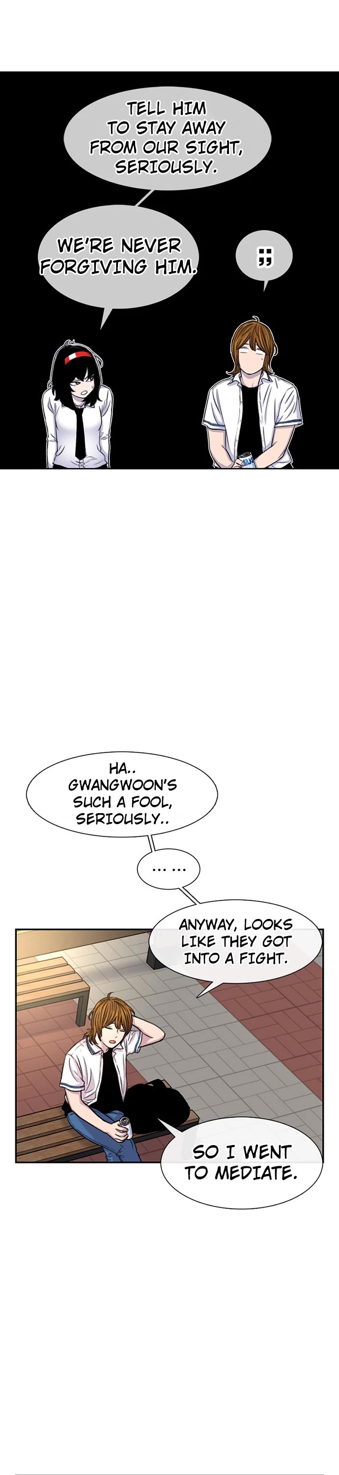 Star Ginseng Store chapter 96 page 11