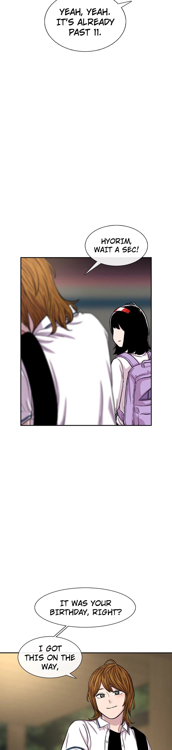 Star Ginseng Store chapter 96 page 17