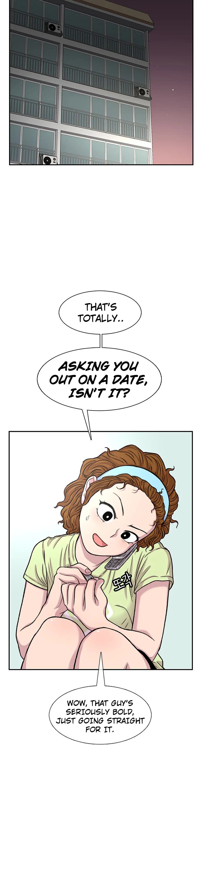 Star Ginseng Store chapter 96 page 22