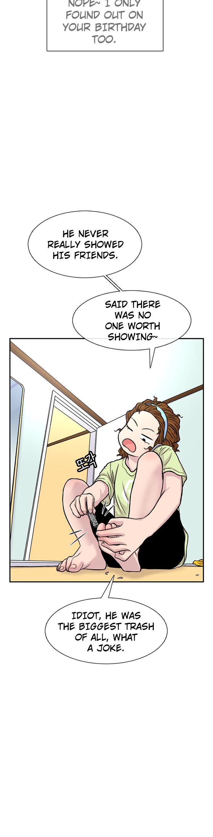 Star Ginseng Store chapter 96 page 24