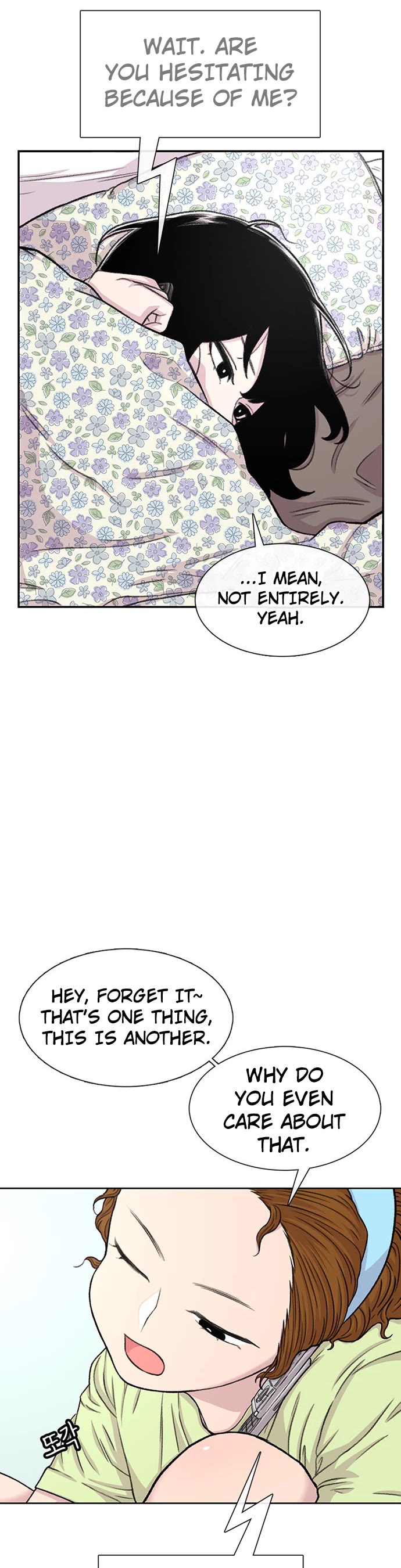 Star Ginseng Store chapter 96 page 25