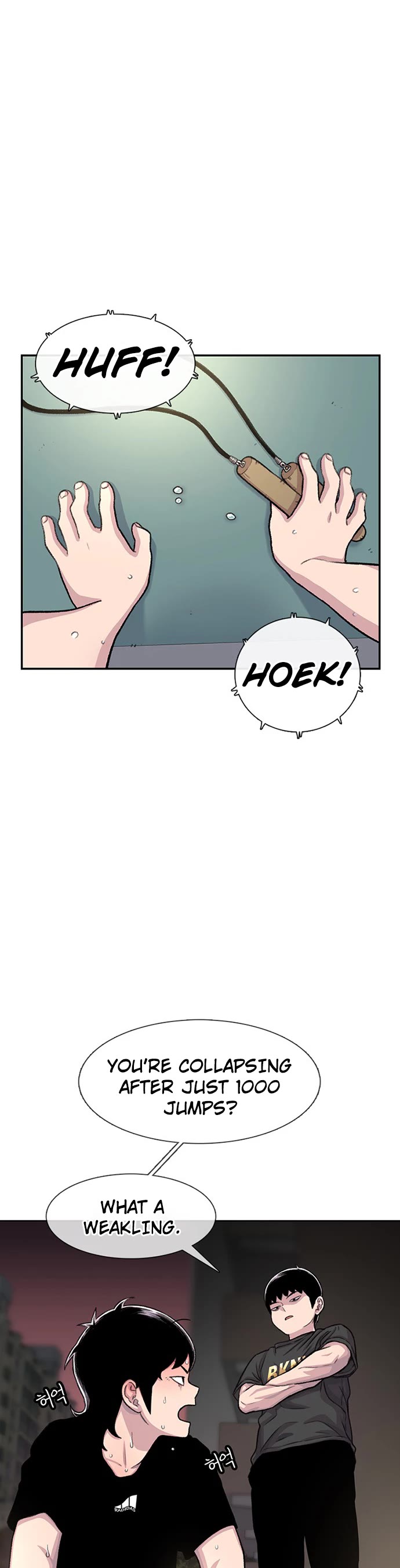 Star Ginseng Store chapter 96 page 35