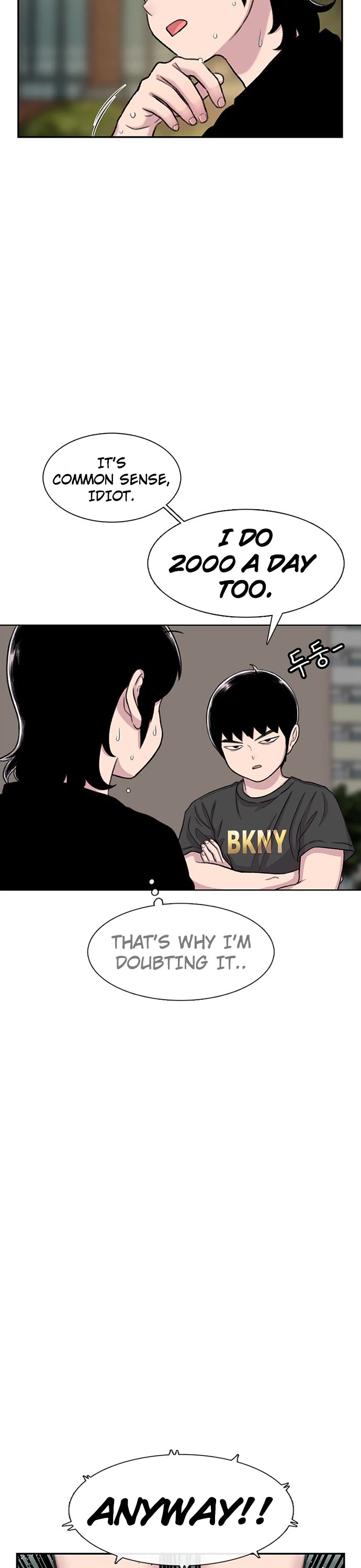 Star Ginseng Store chapter 96 page 37