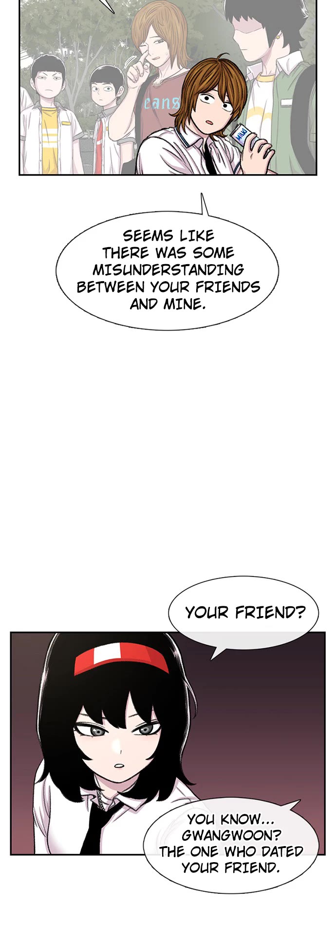 Star Ginseng Store chapter 96 page 9