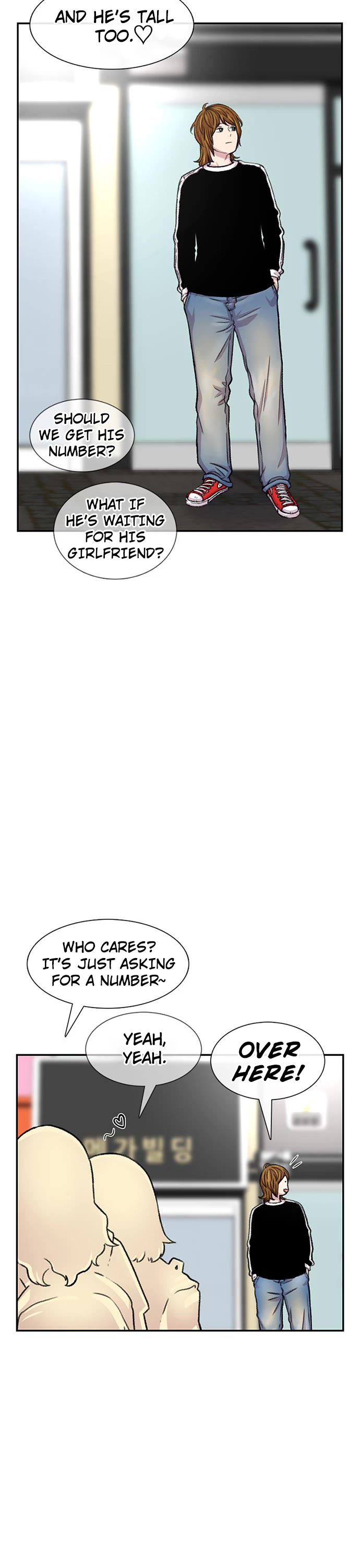 Star Ginseng Store chapter 97 page 11