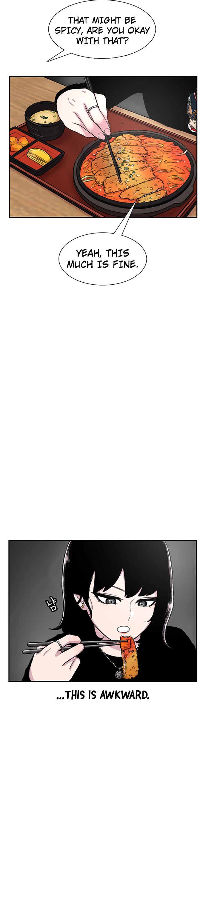 Star Ginseng Store chapter 97 page 18