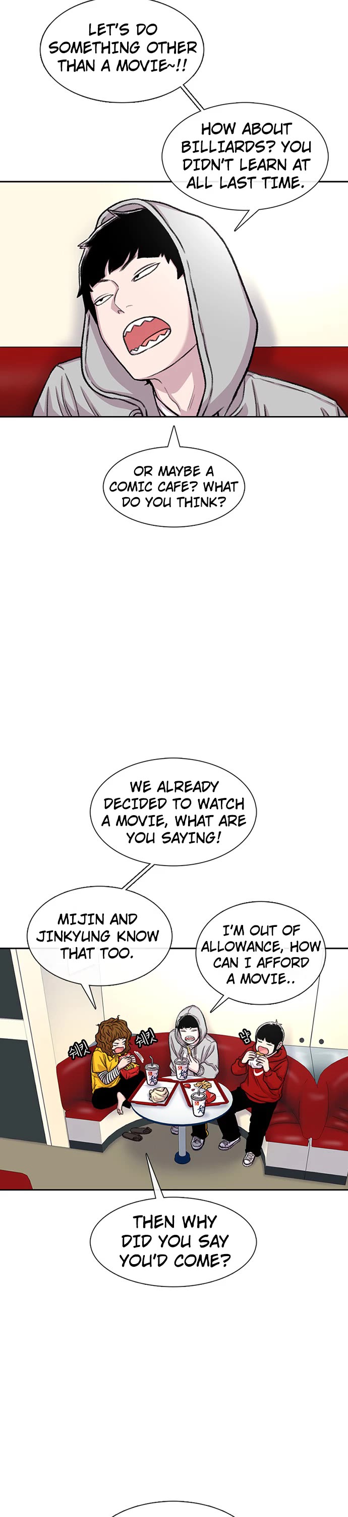 Star Ginseng Store chapter 97 page 2