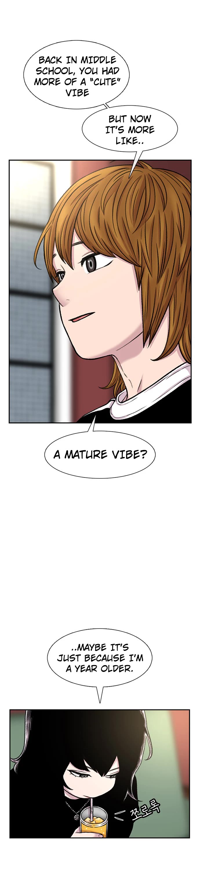 Star Ginseng Store chapter 97 page 27