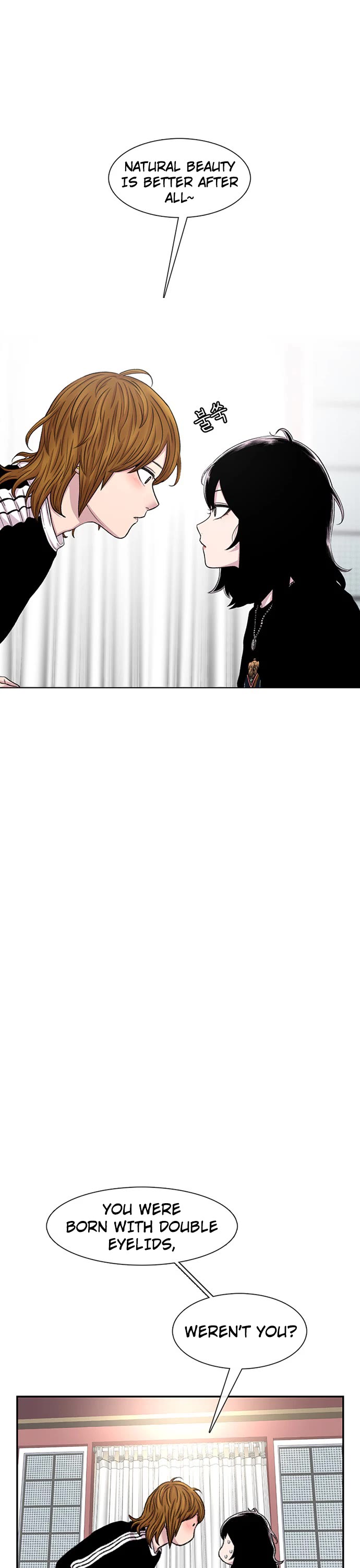 Star Ginseng Store chapter 97 page 33