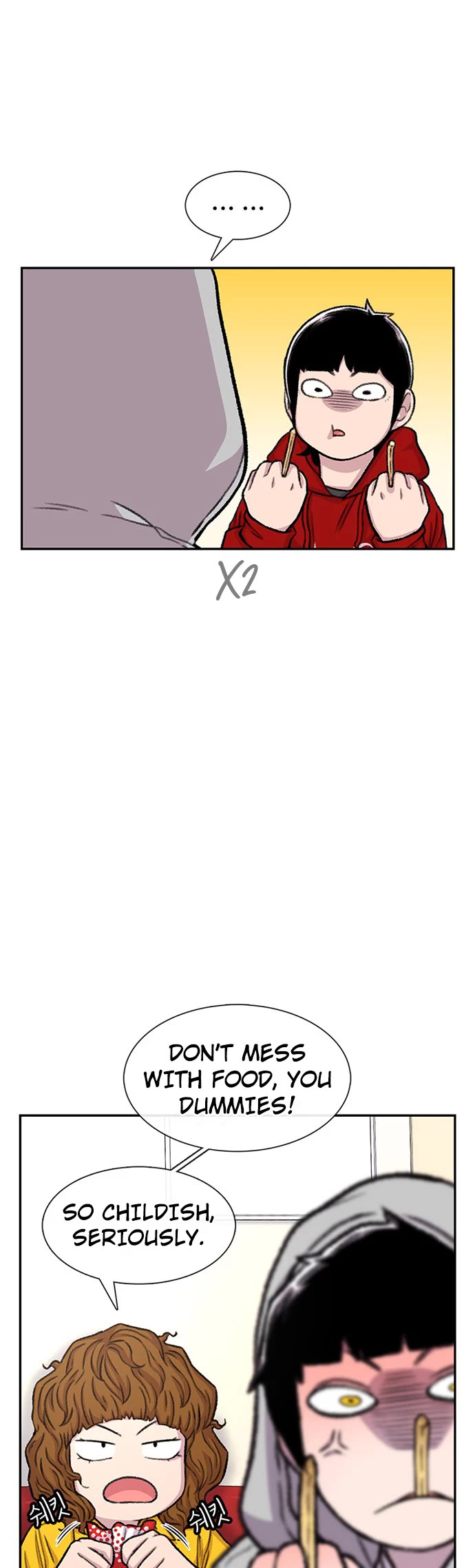 Star Ginseng Store chapter 97 page 4