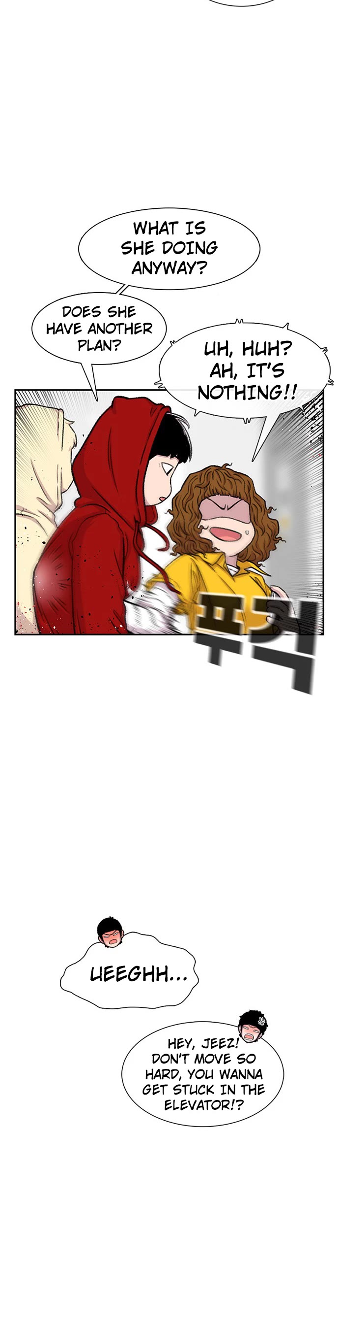 Star Ginseng Store chapter 98 page 10