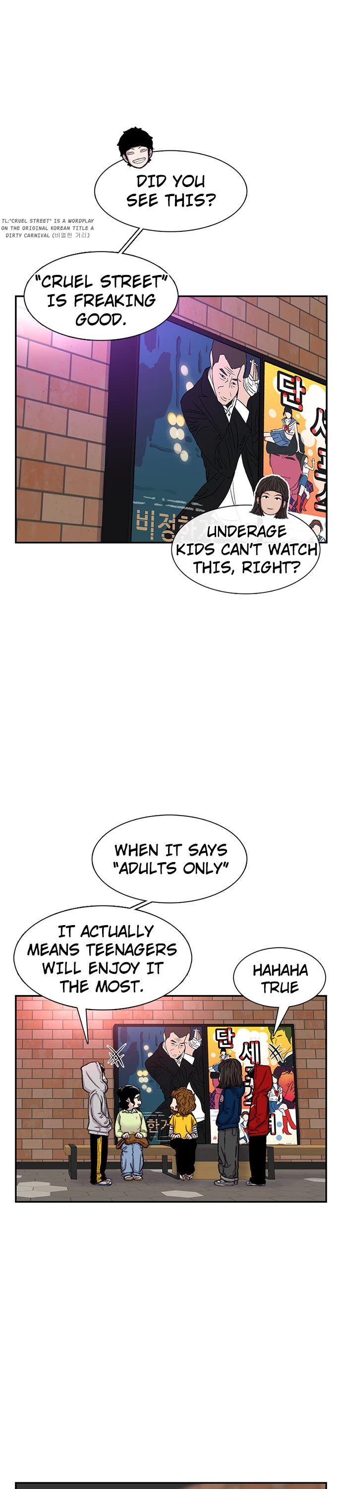 Star Ginseng Store chapter 98 page 12