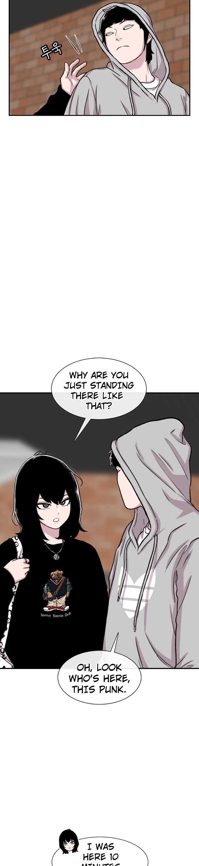 Star Ginseng Store chapter 98 page 13