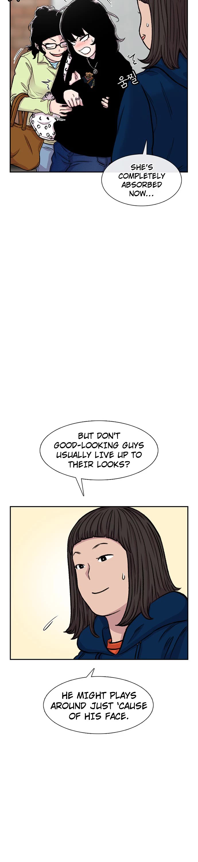 Star Ginseng Store chapter 98 page 22