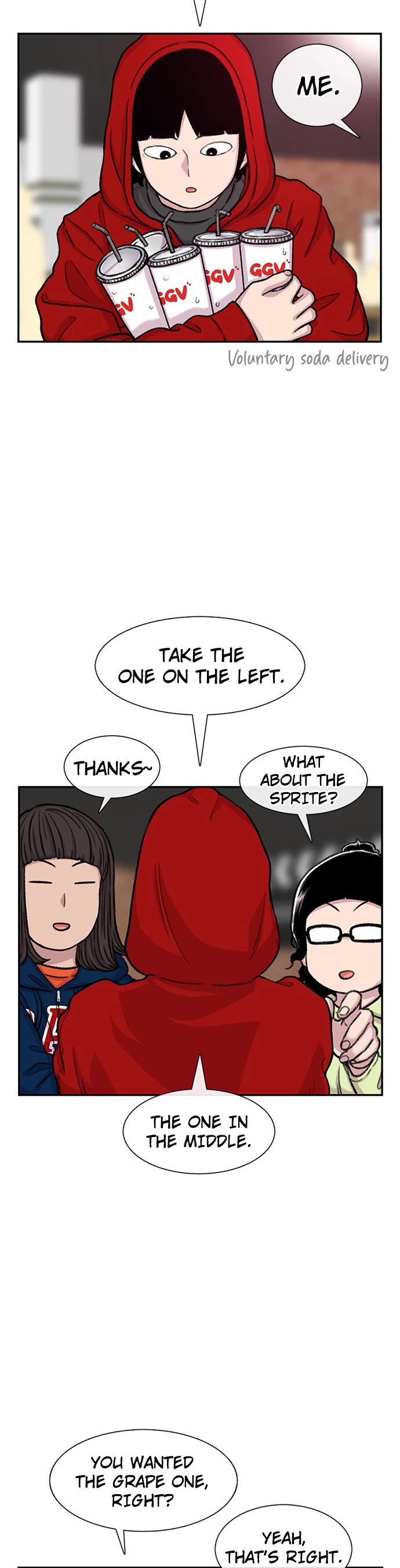 Star Ginseng Store chapter 98 page 24