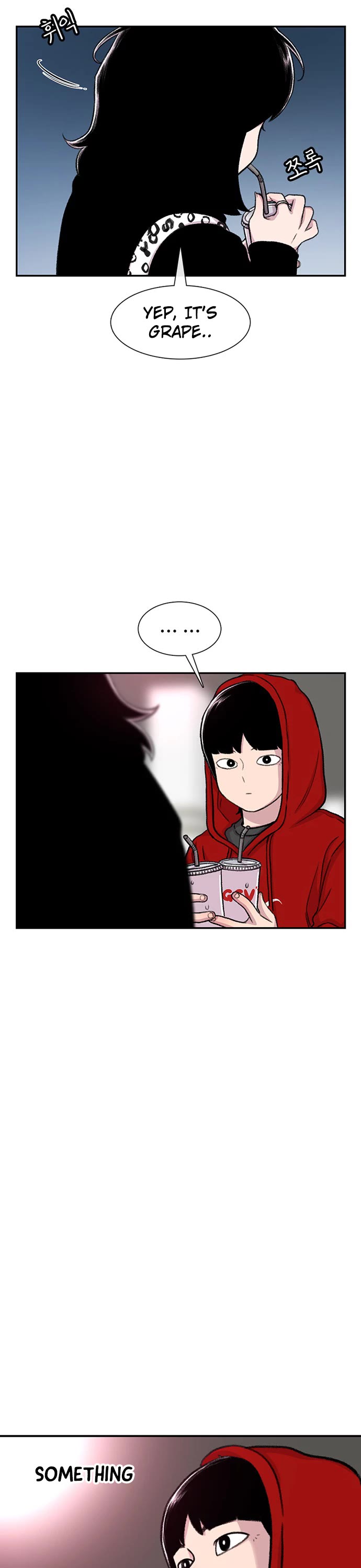 Star Ginseng Store chapter 98 page 26