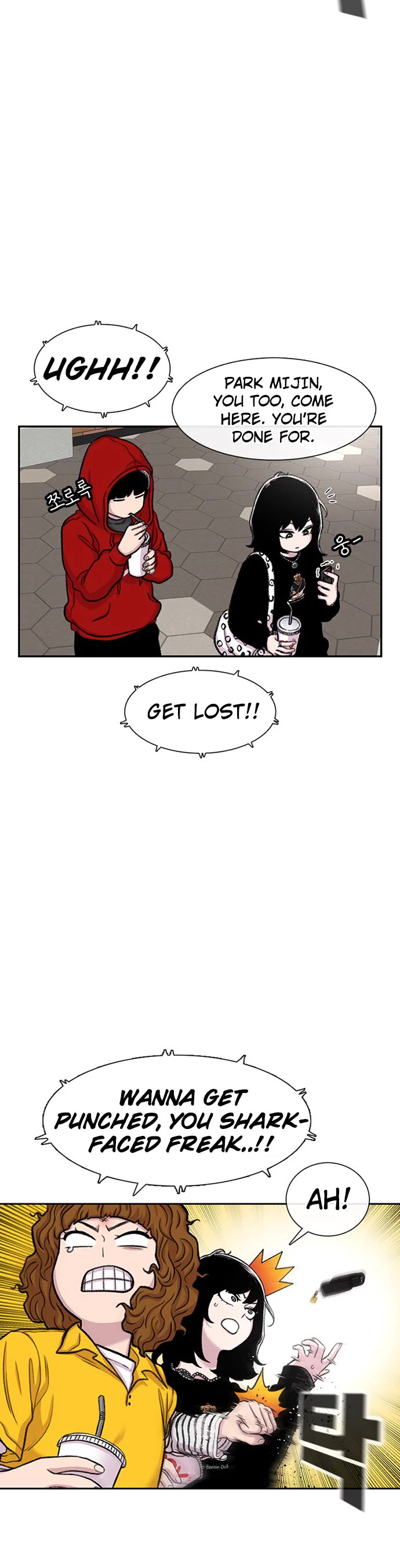 Star Ginseng Store chapter 98 page 29