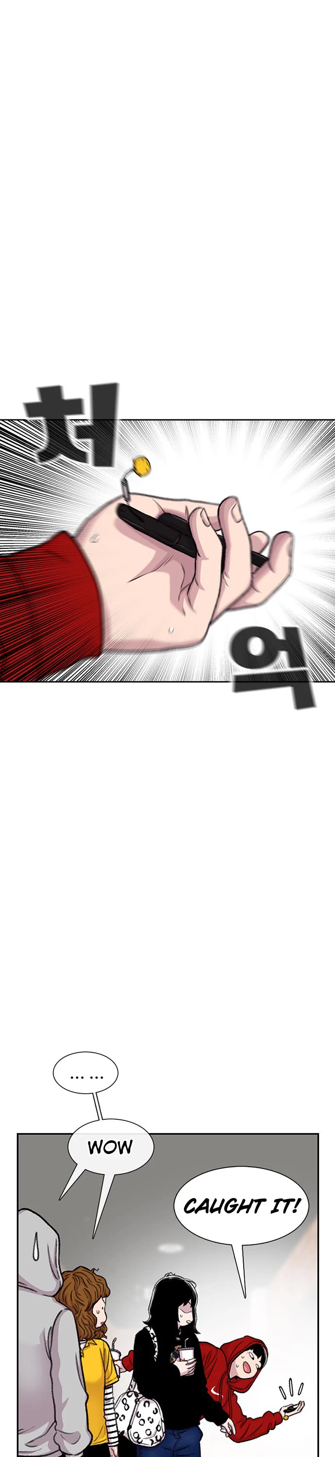 Star Ginseng Store chapter 98 page 31