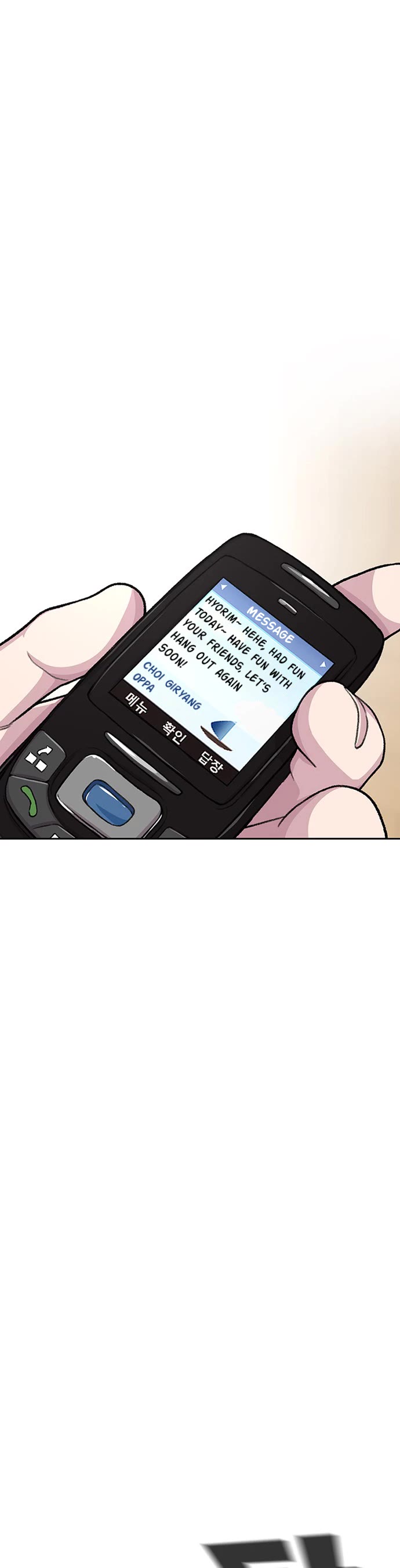 Star Ginseng Store chapter 98 page 34