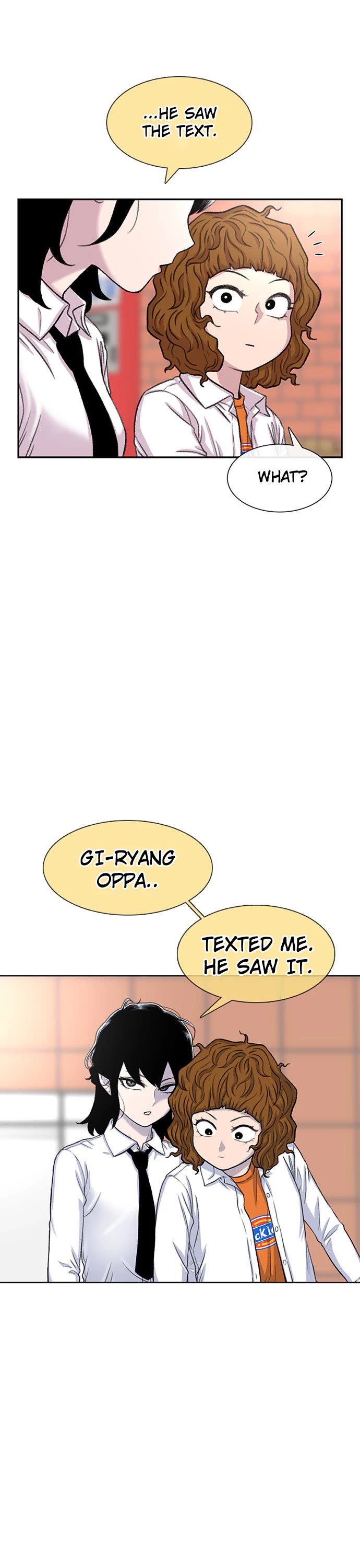 Star Ginseng Store chapter 99 page 22