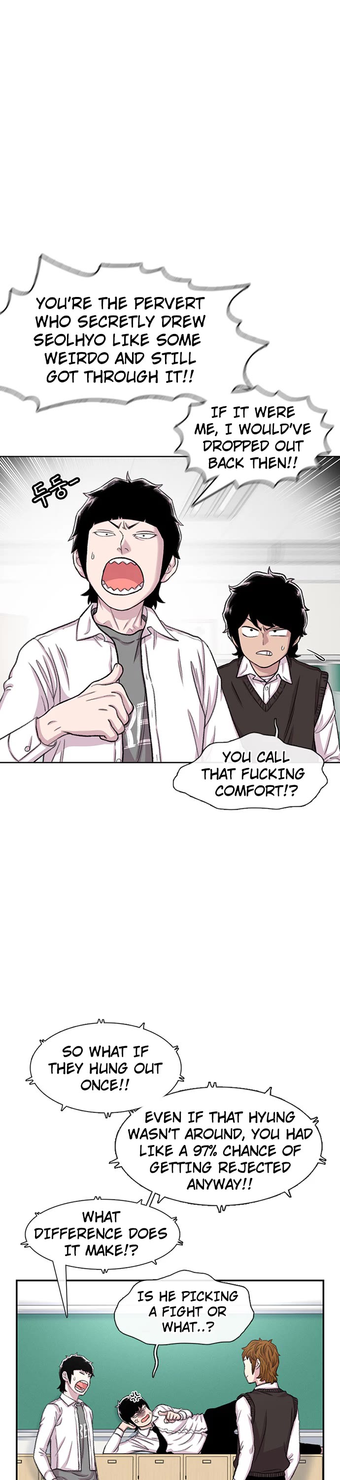 Star Ginseng Store chapter 99 page 27