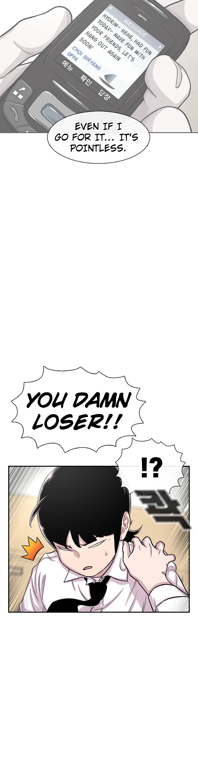 Star Ginseng Store chapter 99 page 30