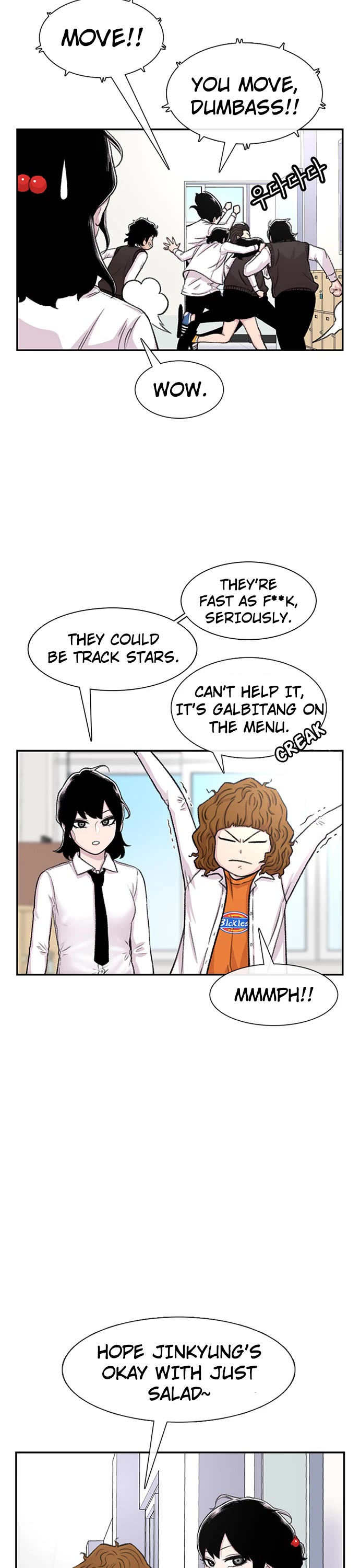 Star Ginseng Store chapter 99 page 7