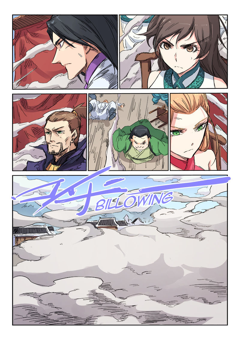 Star Martial God Technique chapter 104 page 3