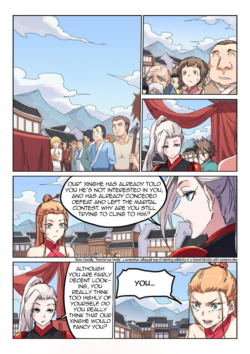 Star Martial God Technique chapter 106 page 2