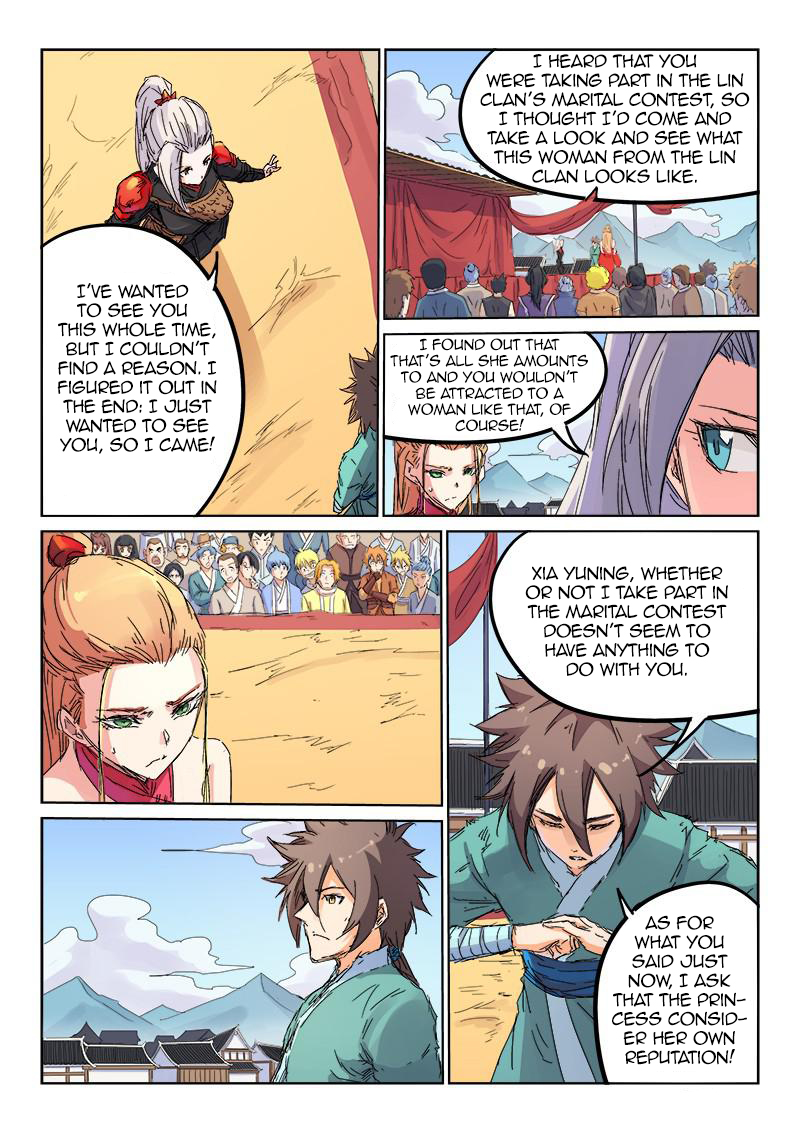 Star Martial God Technique chapter 106 page 4