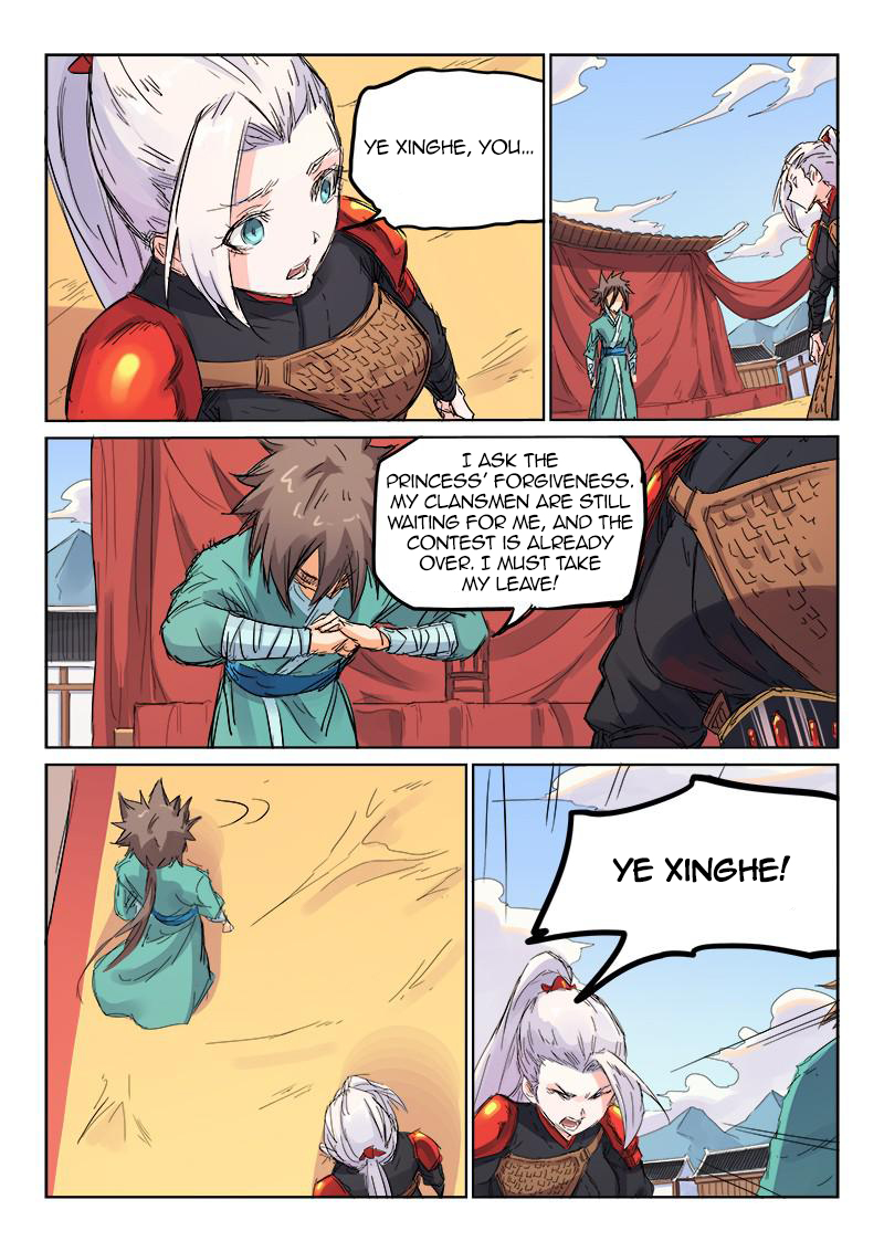 Star Martial God Technique chapter 106 page 5