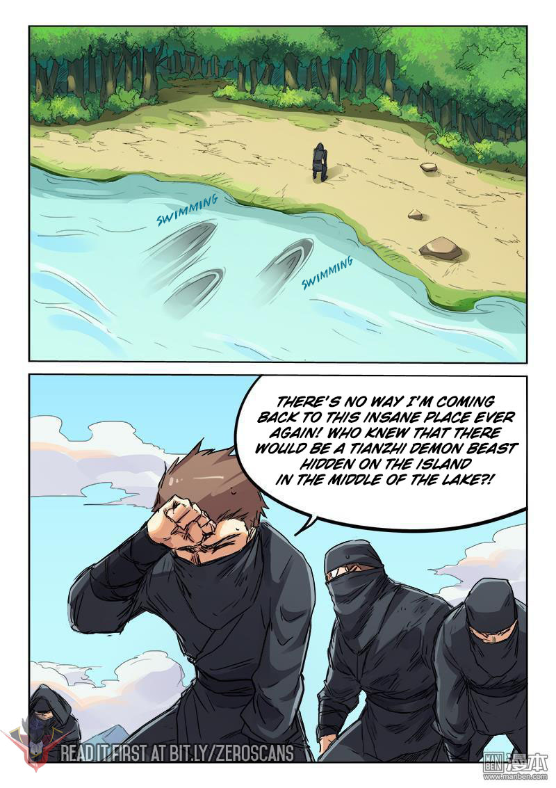 Star Martial God Technique chapter 114 page 4