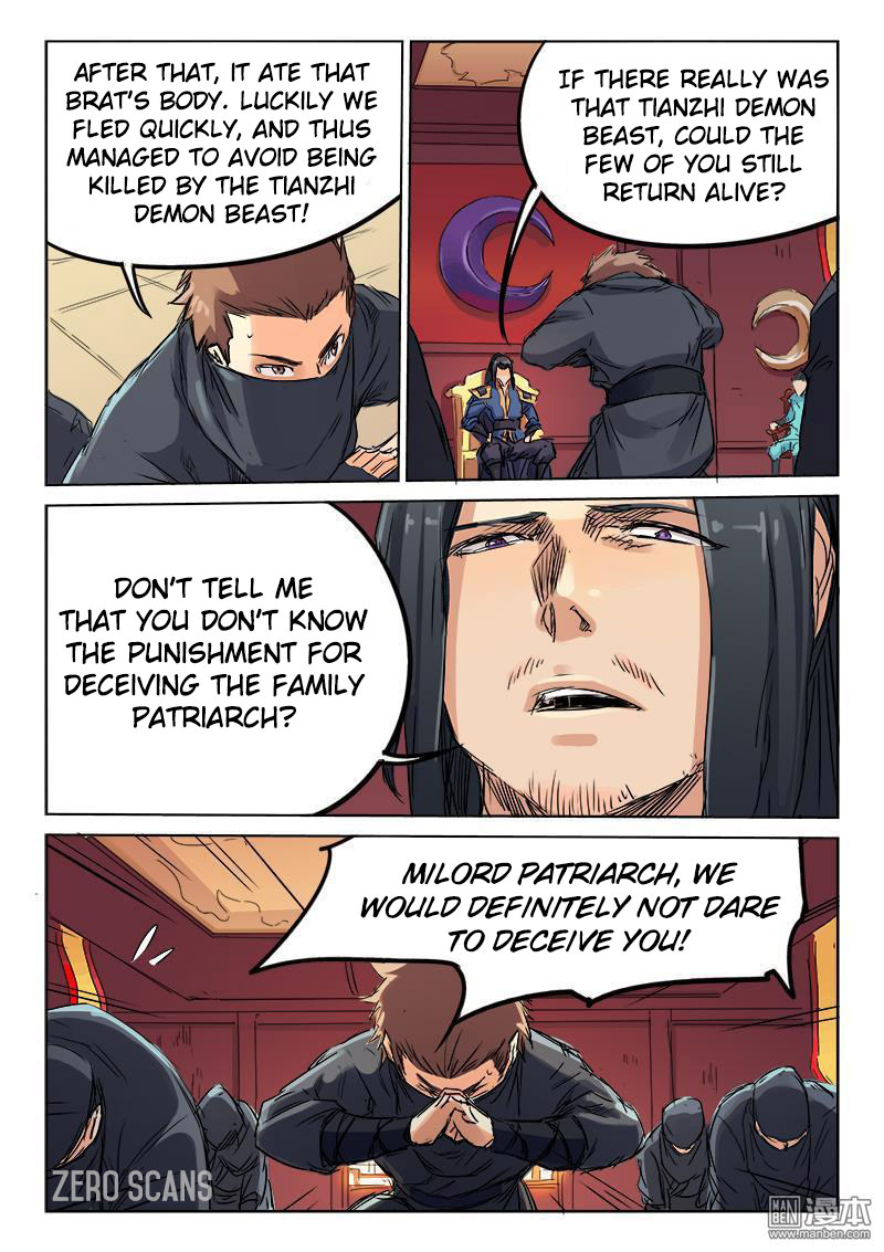 Star Martial God Technique chapter 117 page 5